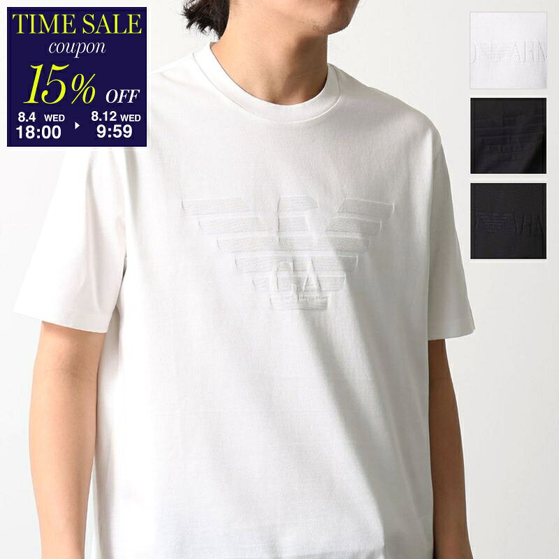 【15％OFFクーポン対象・8/12-9時59分迄】EMPORIO ARMANI エンポリオアルマーニ Tシャツ EM004593 AF10762 メンズ 半袖 カットソー クルーネック コットンジャージー ロゴ【cp_fifte】