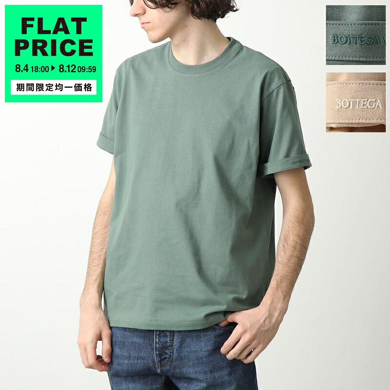 ※お値下げ中ボッテガ・ヴェネタ ブラック Tシャツ グリーンステッチ　5分袖XL 楽天市場】ボッテガヴェネタ（Tシャツ・カットソー｜トップス