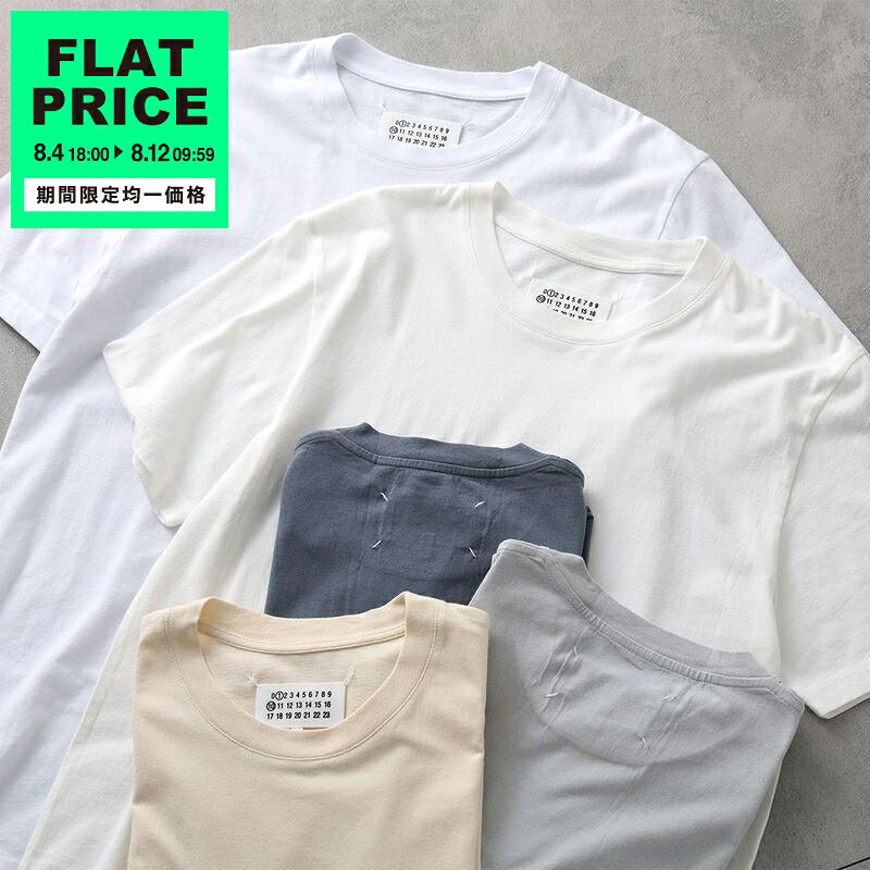 楽天市場】メゾン マルジェラ パック tの通販