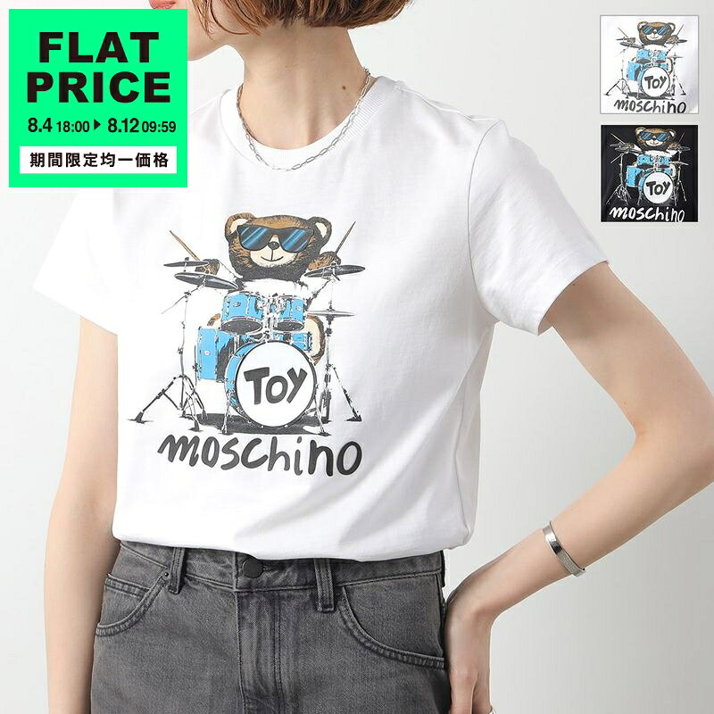 楽天市場】モスキーノ t シャツの通販