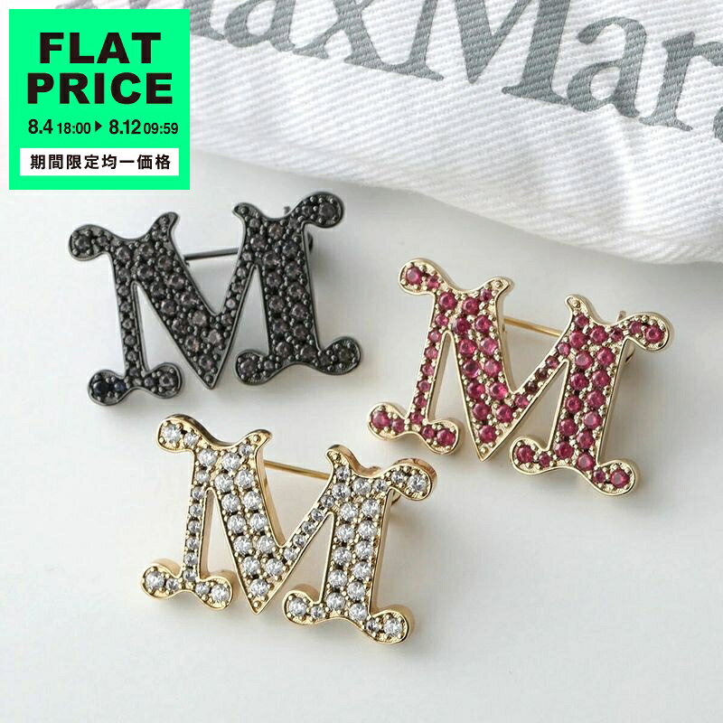 楽天市場】maxmara マックスマーラ（ブローチ｜レディースジュエリー