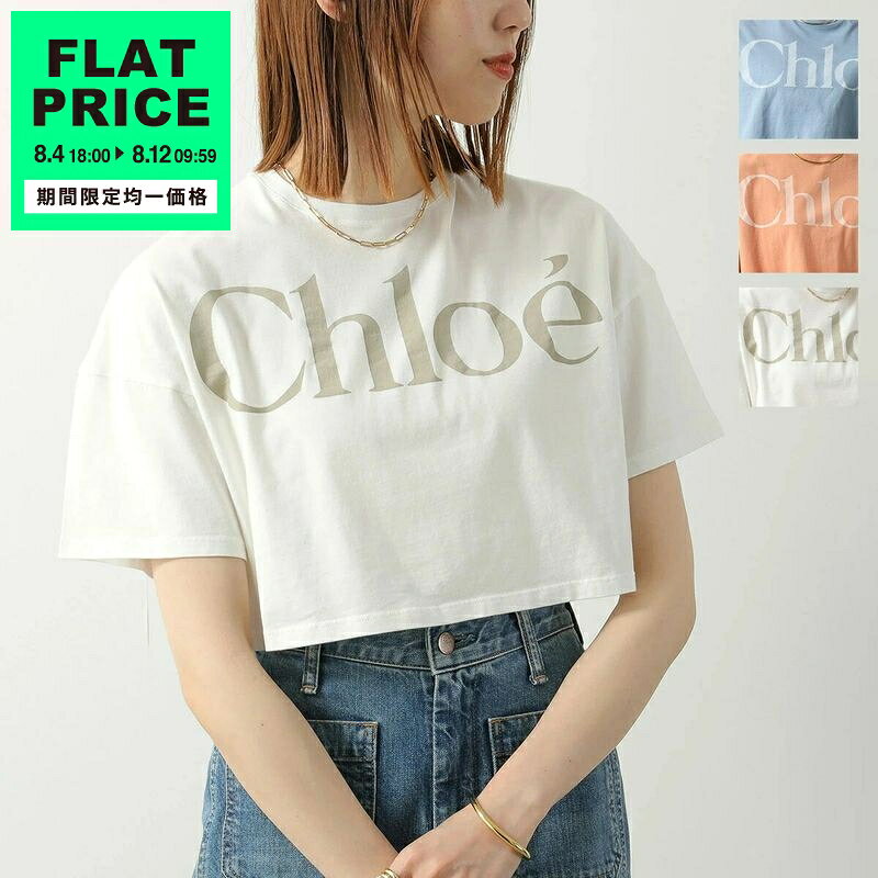 楽天市場】Chloe クロエ（Tシャツ・カットソー｜トップス