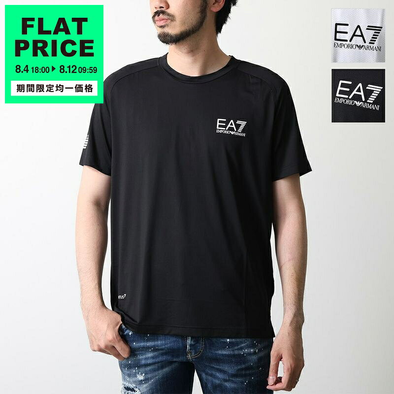 【10,000円均一価格・8/12-9時59分迄】 EA7 EMPORIO ARMANI エアセッテ エンポリオアルマーニ Tシャツ 8NPT22 PJEMZ メンズ 半袖 カットソー VENTUS7 クルーネック ストレッチ カラー2色【flat_price】