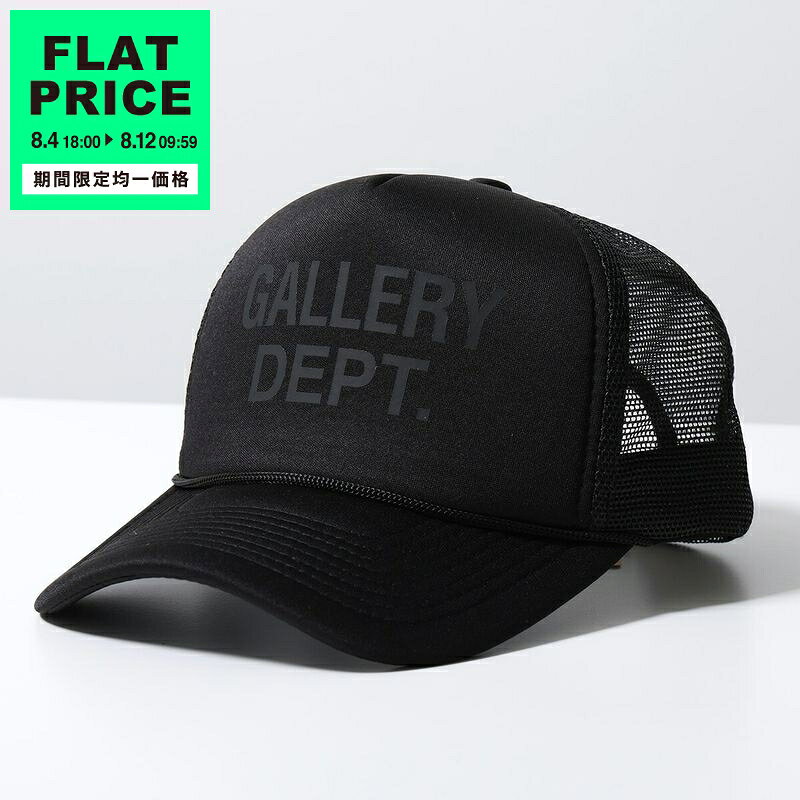 楽天市場】gallery dept（帽子｜バッグ・小物・ブランド雑貨）の通販