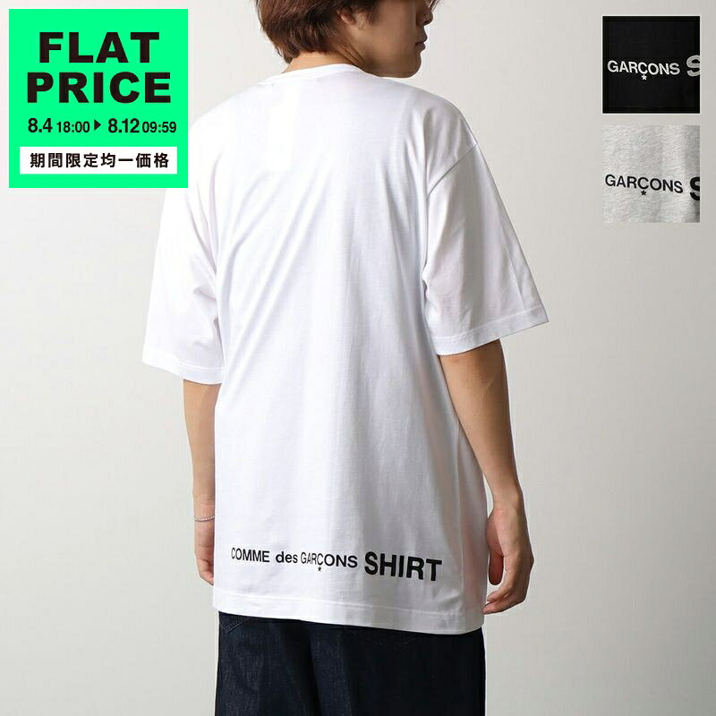 楽天市場】ギャルソン tシャツ 白 メンズの通販