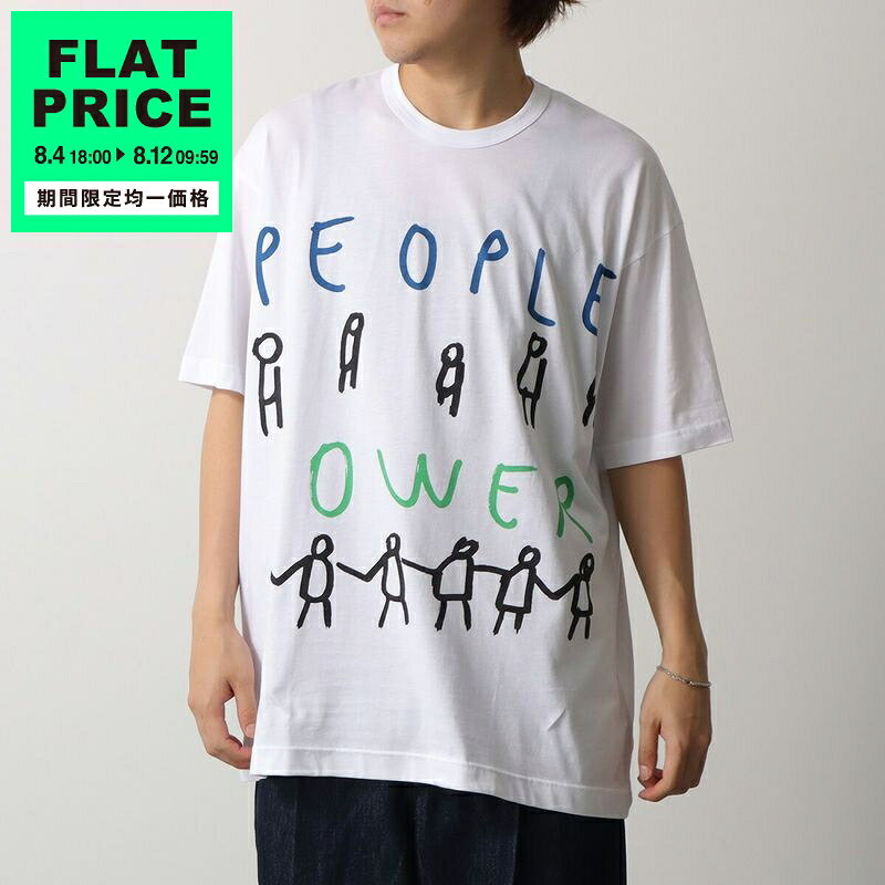 楽天市場】コムデギャルソン t シャツの通販