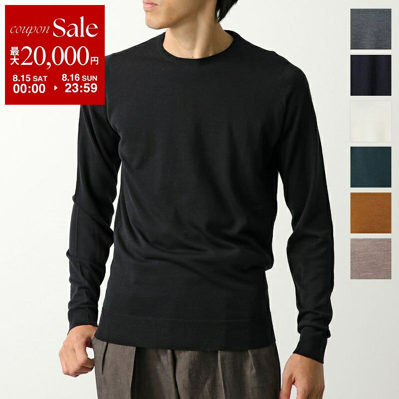 【最大2万円OFFクーポン対象・8/15～8/16限定】JOHN SMEDLEY ジョンスメドレー ニットトップス LUNDY STANDARD FIT メンズ メリノウール クルーネック セーター ハイゲージ 無地 カラー7色