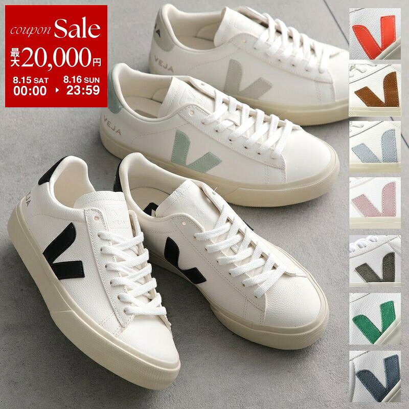 https://thumbnail.image.rakuten.co.jp/@0_mall/auc-marks-run/cabinet/20260812_cp_2/320617055_1.jpg