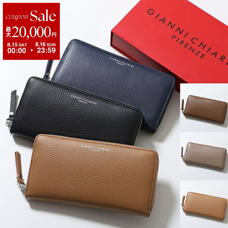 楽天市場】GIANNI CHIARINI（形状（財布）長財布（ラウンドファスナー