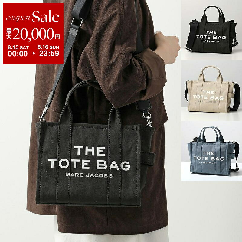 【最大2万円OFFクーポン対象・8/15～8/16限定】MARC JACOBS マークジェイコブス トートバッグ M0016493 レディース キャンバス ショルダーバッグ 鞄