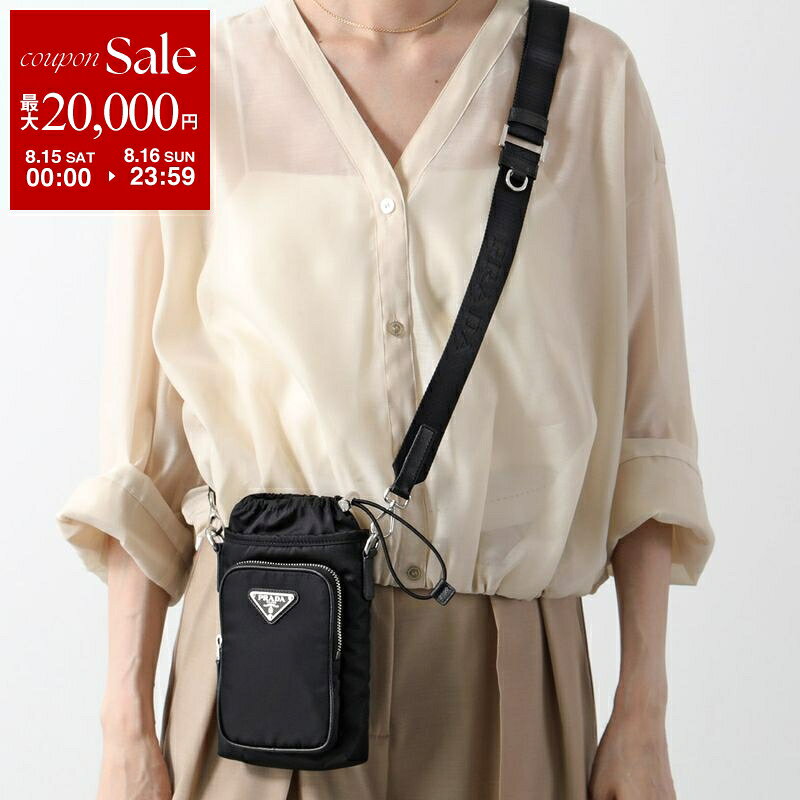 【最大2万円OFFクーポン対象・8/15～8/16限定】PRADA プラダ ショルダーバッグ 2ZH155 2DMI レディース ナイロン トライアングルロゴ クロスボディ 鞄 F0002/NERO