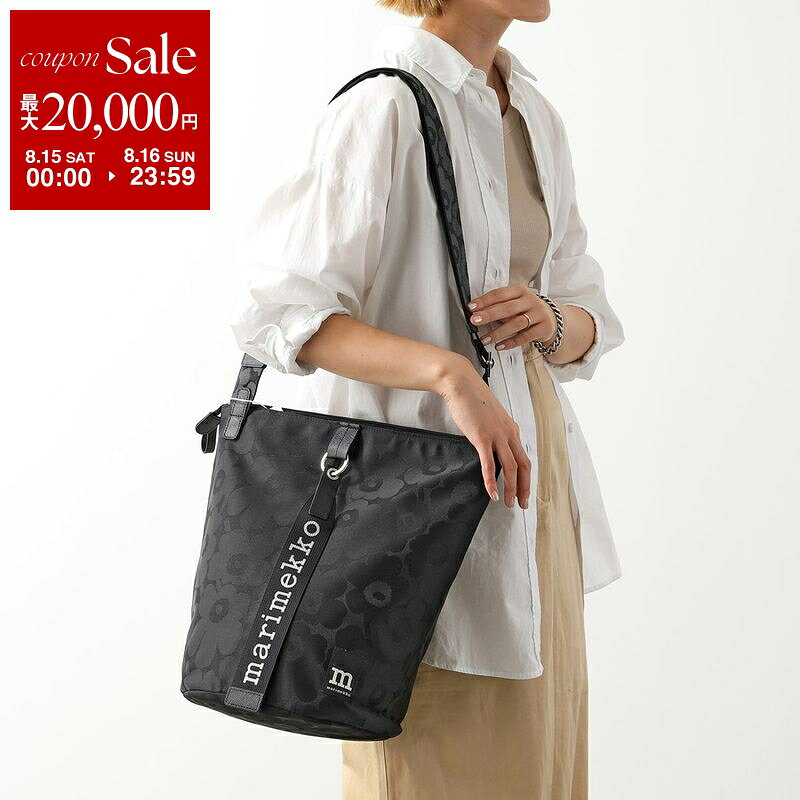 【最大2万円OFFクーポン対象・8/15～8/16限定】marimekko マリメッコ ショルダーバッグ All Day Bucket Unikko オール デイ バケット ウニッコ 092226 レディース バケットバッグ ナイロン ロゴ 鞄 999