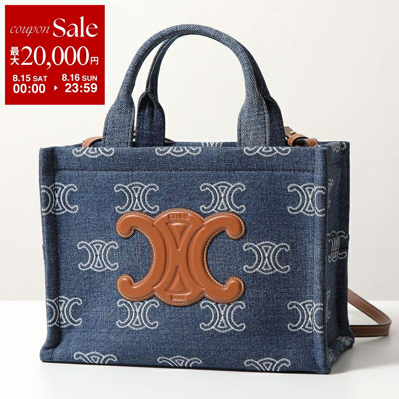 【最大2万円OFFクーポン対象・8/15～8/16限定】CELINE セリーヌ トートバッグ Small Cabas Tice スモール カバ タイス 199162FED.07AT レディース トリオンフ デニム ショルダーバッグ 鞄 Navy/Tan