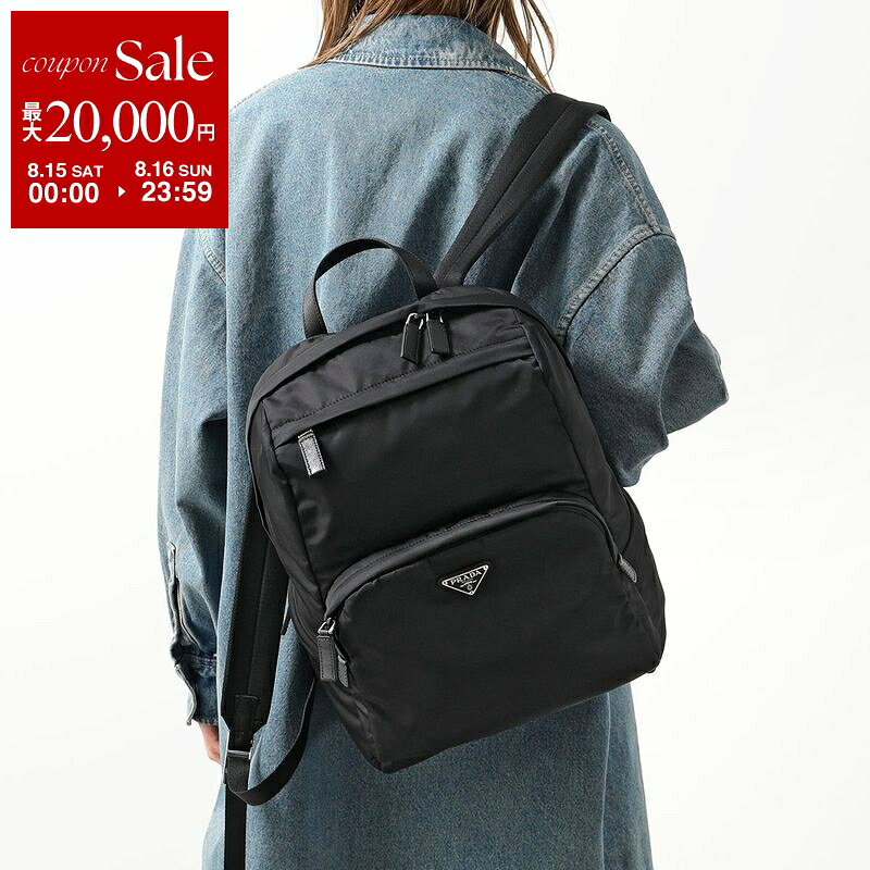 【最大2万円OFFクーポン対象・8/15～8/16限定】PRADA プラダ バックパック Re-Nylo...
