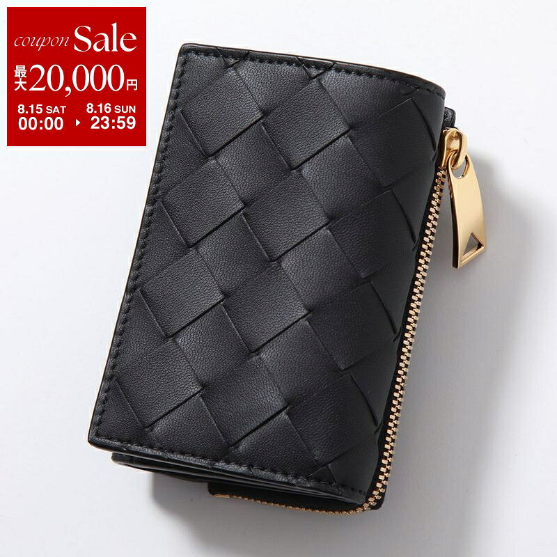 【最大2万円OFFクーポン対象・8/15～8/16限定】BOTTEGA VENETA ボッテガヴェネタ 三つ折り財布 690568 V3UH2 レディース スモール イントレチャート 三つ折りファスナーウォレット レザー ミニ財布 豆財布 8425 690568V3UH28425
