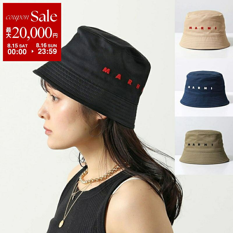 楽天市場】MARNI（サイズ（S/M/L）S）（帽子｜バッグ・小物・ブランド
