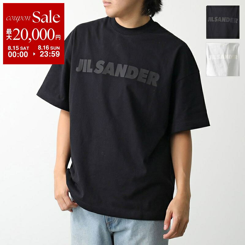 【最大2万円OFFクーポン対象・8/15～8/16限定】JIL SANDER ジルサンダー Tシャツ J21GC0168 J20243 メンズ 半袖 カットソー ロゴT クルーネック コットン オーバーサイズ カラー2色