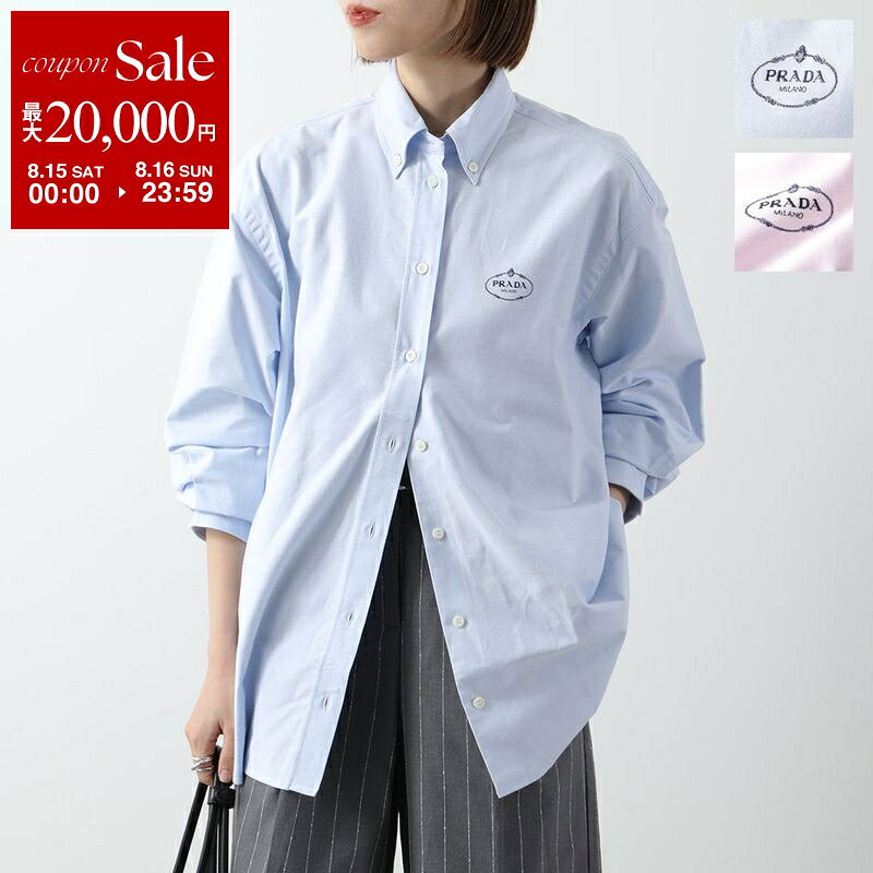 【最大2万円OFFクーポン対象・8/15～8/16限定】PRADA プラダ シャツ P497GR 14JW ...