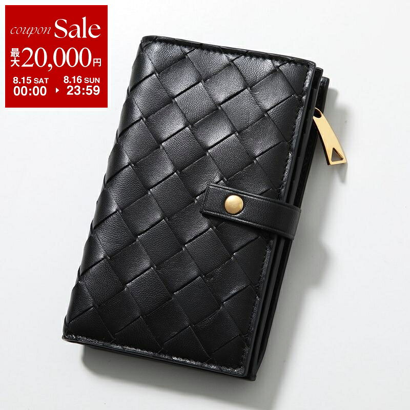 【最大2万円OFFクーポン対象・8/15～8/16限定】BOTTEGA VENETA ボッテガヴェネタ 二つ折り財布 609070 VCPP3 メンズ イントレチャート レザー ミニ財布 小銭入れあり 8425 609070VCPP38425