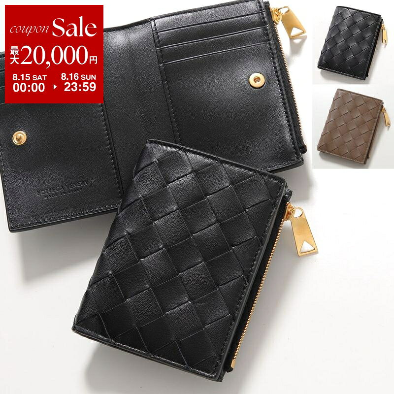 【最大2万円OFFクーポン対象・8/15～8/16限定】BOTTEGA VENETA ボッテガヴェネタ 二つ折り財布 742330 707601 VCPP3 レディース クラシック イントレチャート レザー ミニ財布 豆財布 カラー5色 742330VCPP38425