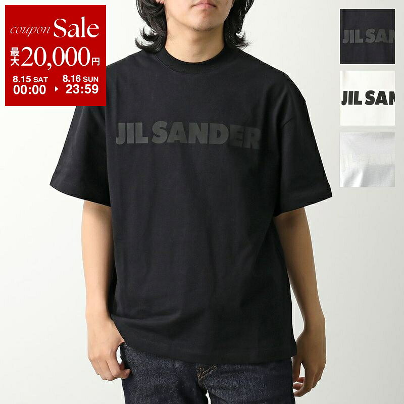 【最大2万円OFFクーポン対象・8/15～8/16限定】JIL SANDER ジルサンダー Tシャツ J03GC0137 J20243 J45148 メンズ 半袖 カットソー クルーネック ロゴT コットン カラー3色 J03GC0137J45148102