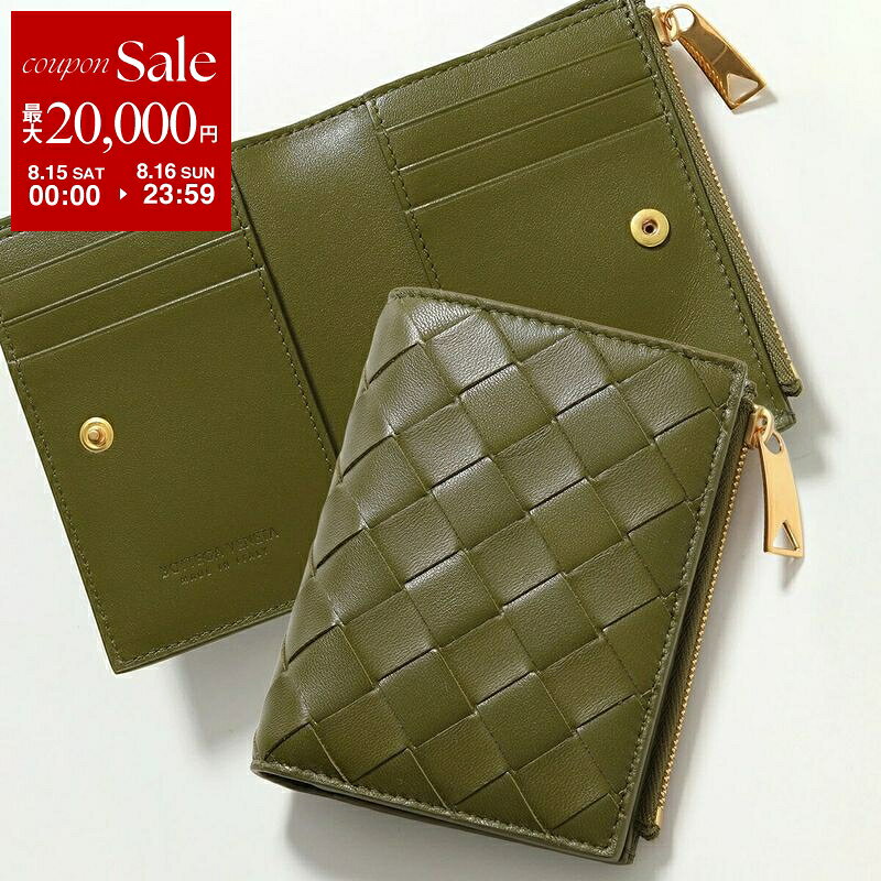 【最大2万円OFFクーポン対象・8/15～8/16限定】【カラー限定特価】BOTTEGA VENETA ボッテガヴェネタ 二つ折り財布 742330 VCPP3 レディース メンズ クラシック イントレチャート レザー ミニ財布