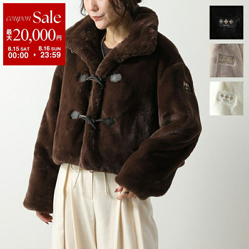 楽天市場】フェイクファー（ブランドタトラス）（コート・ジャケット
