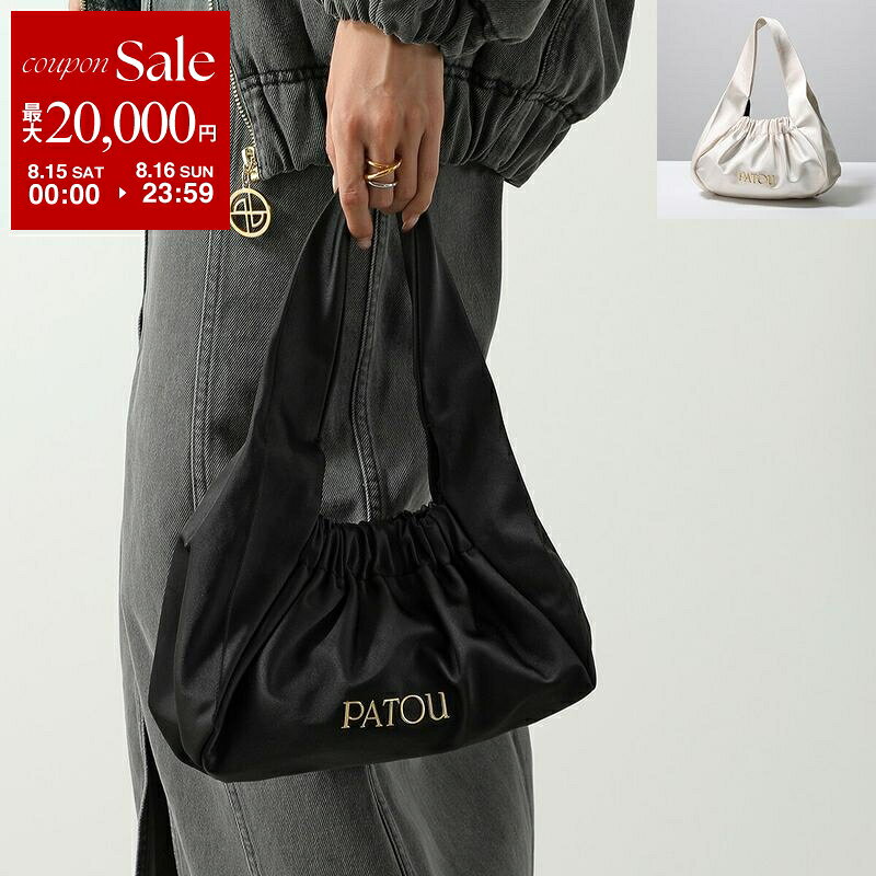 楽天市場】Patou（バッグ・小物・ブランド雑貨）の通販