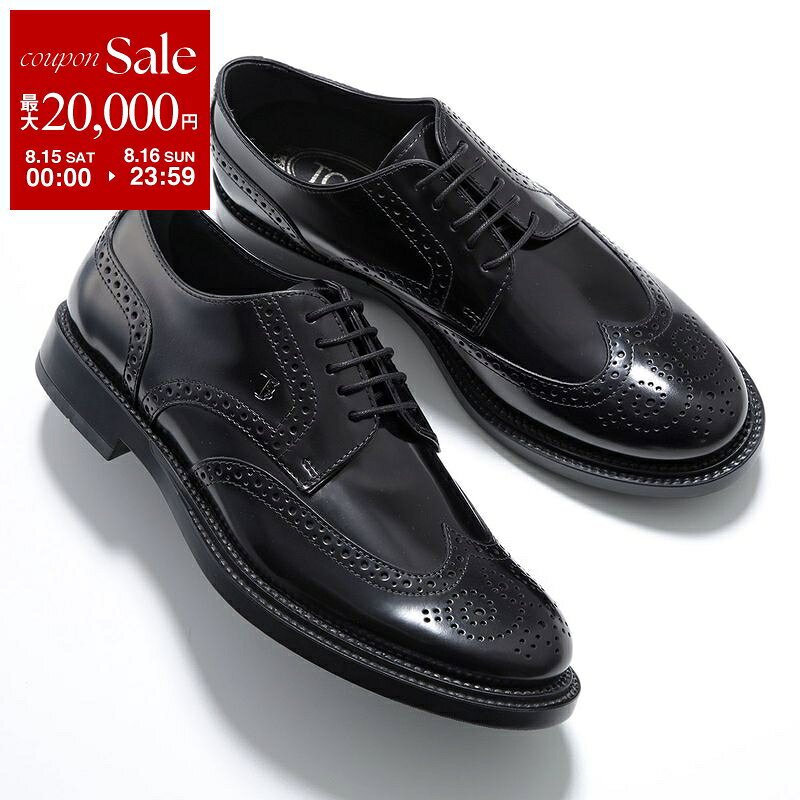 楽天市場】TOD'S（ビジネスシューズ｜メンズ靴）：靴の通販
