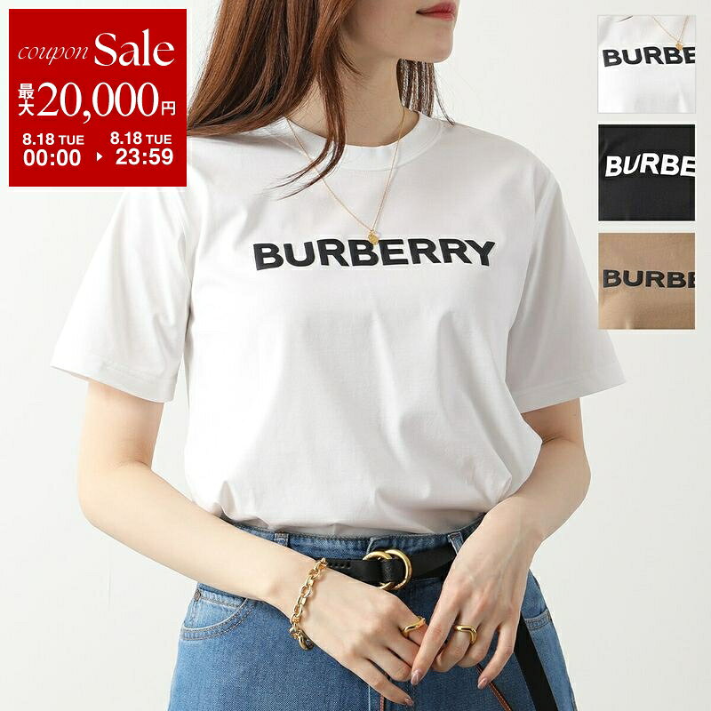 楽天市場】burberry（素材（生地・毛糸）綿・コットン）（トップス