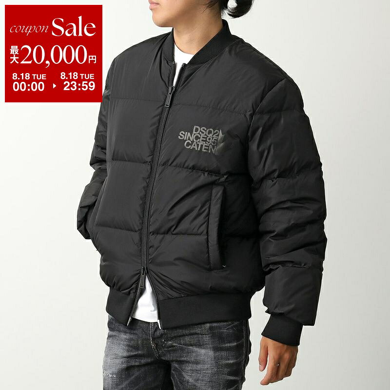 DSQUARED2ディースクエアー...