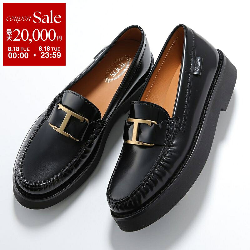 楽天市場】TOD'S ローファー（原産国/製造国イタリア）の通販