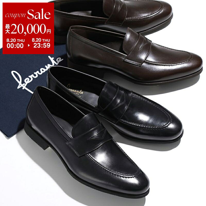 【最大2万円OFFクーポン対象・8/20限定】FERRANTE フェランテ ローファー ISEO VITELLO イセオ メンズ レザーシュー…