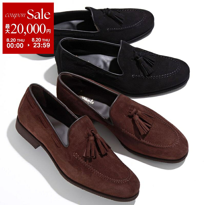 【最大2万円OFFクーポン対象・8/20限定】FERRANTE フェランテ ローファー ARNO CAMOSCIO アルノ メンズ レザーシュー…
