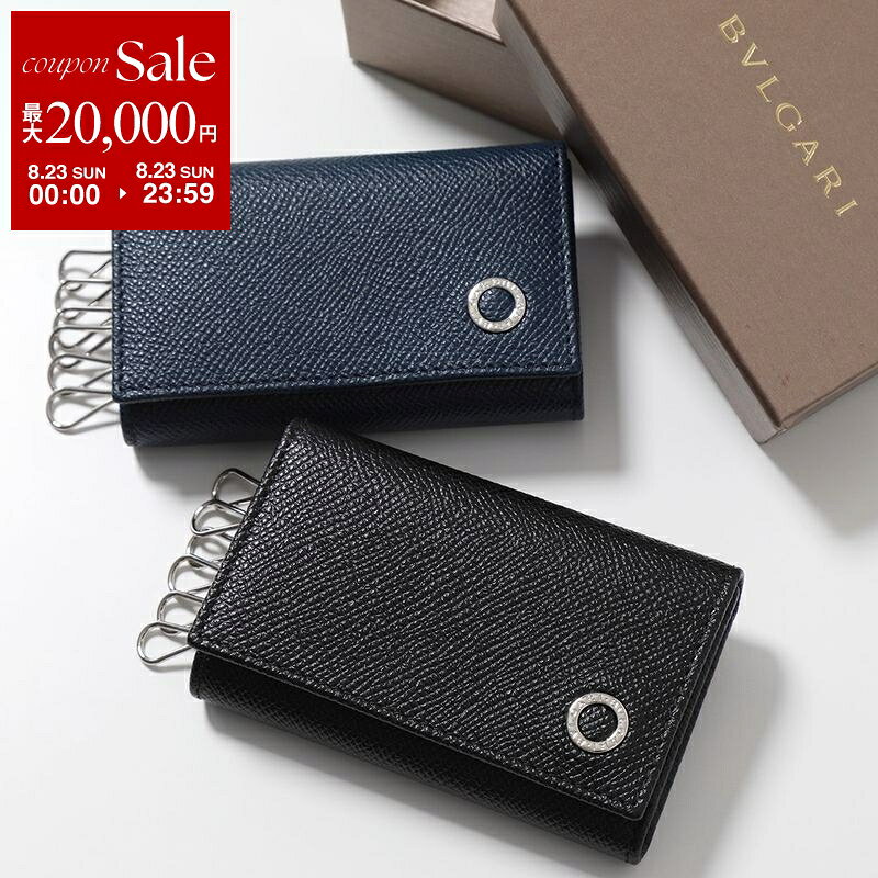 【最大2万円OFFクーポン対象・8/23限定】BVLGARI ブルガリ キーケース BB MAN 282234 39318 メンズ レザー Bulgari Bulgari Man ロゴ 6連 カラー2色