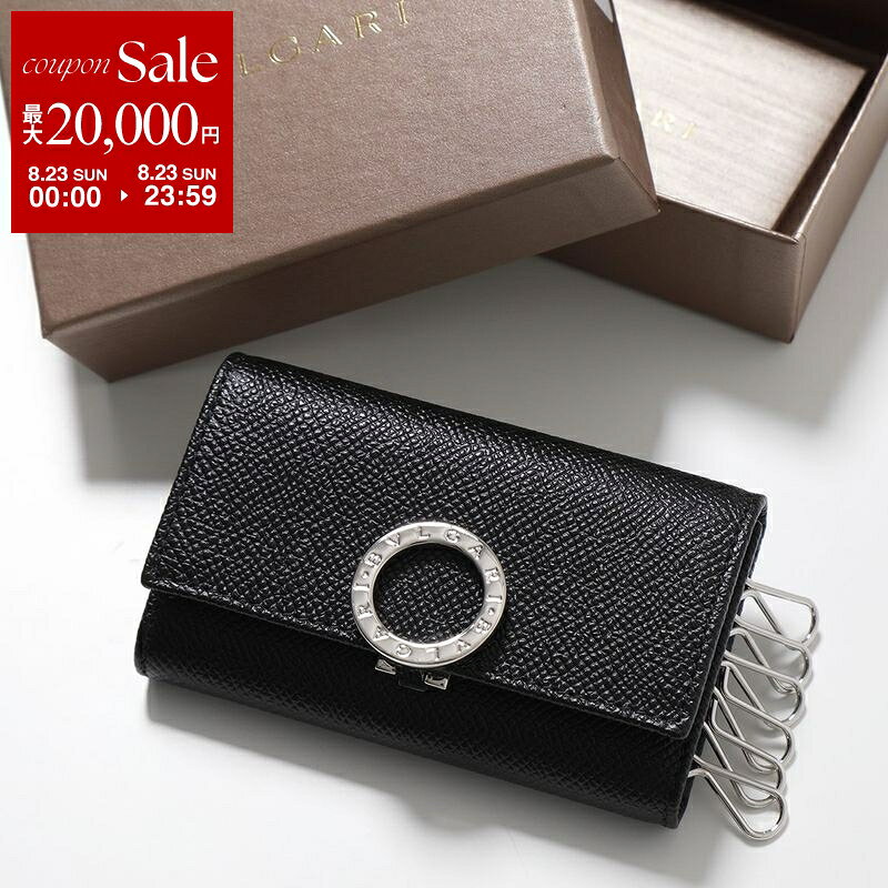 【最大2万円OFFクーポン対象・8/23限定】BVLGARI ブルガリ キーケース Bulgari Bulgari 2 30422 メンズ レザー ロゴ 6連 ブラック