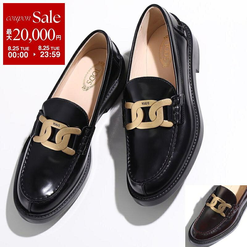 レディース 【】 箱有 TOD'S トッズ エナメルローファー ブラック 36.5