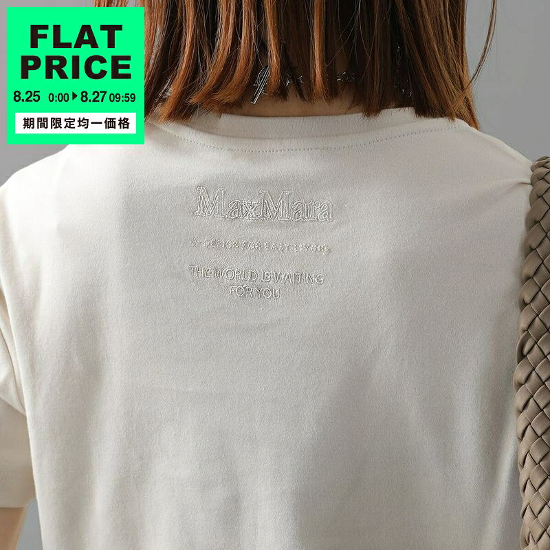 楽天市場】マックスマーラ（Tシャツ・カットソー｜トップス