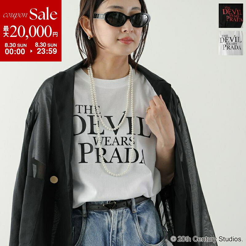 PRADA トップス 黒 匿名発送 Mサイズ 新品未使用 楽天市場】PRADA（カラーブラック）（トップス｜レディース