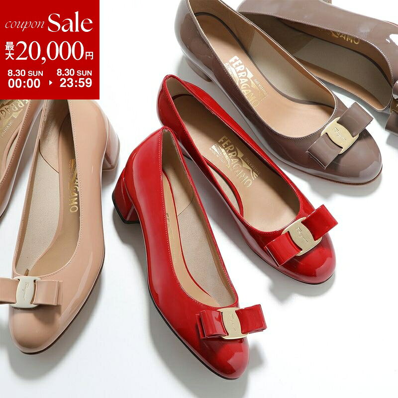 【最大2万円OFFクーポン対象 8/30限定】FERRAGAMO フェラガモ ヒールパンプス VARA...