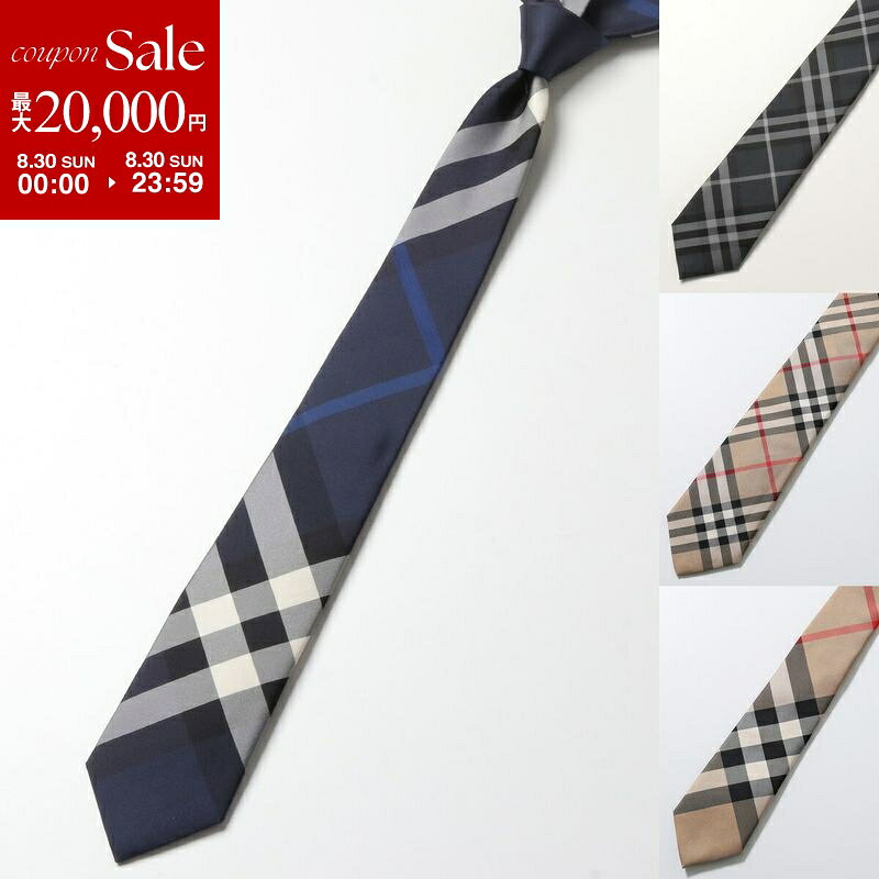 【最大2万円OFFクーポン対象 8/30限定】BURBERRY バーバリー ネクタイ MANSTON.M 8013820 8017265 8011693 8013818 メンズ イタリア製 シルク バーバリーチェック 柄 カラー4色