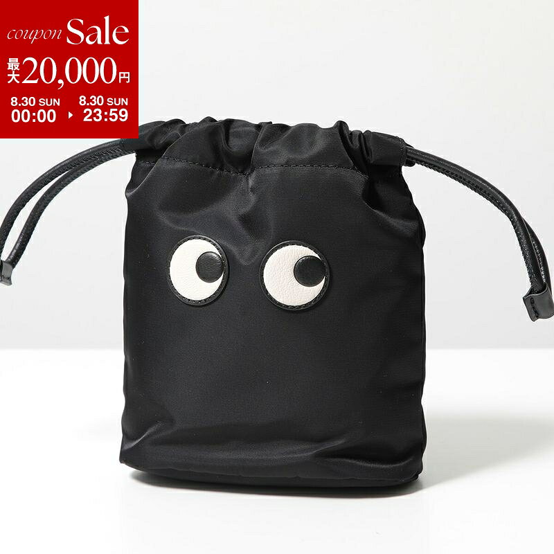【最大2万円OFFクーポン対象 8/30限定】ANYA HINDMARCH アニヤハインドマーチ 巾着...
