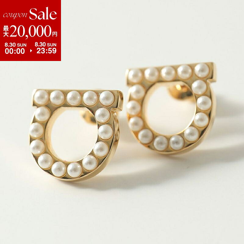 【最大2万円OFFクーポン対象 8/30限定】FERRAGAMO フェラガモ ピアス 760125 69658...