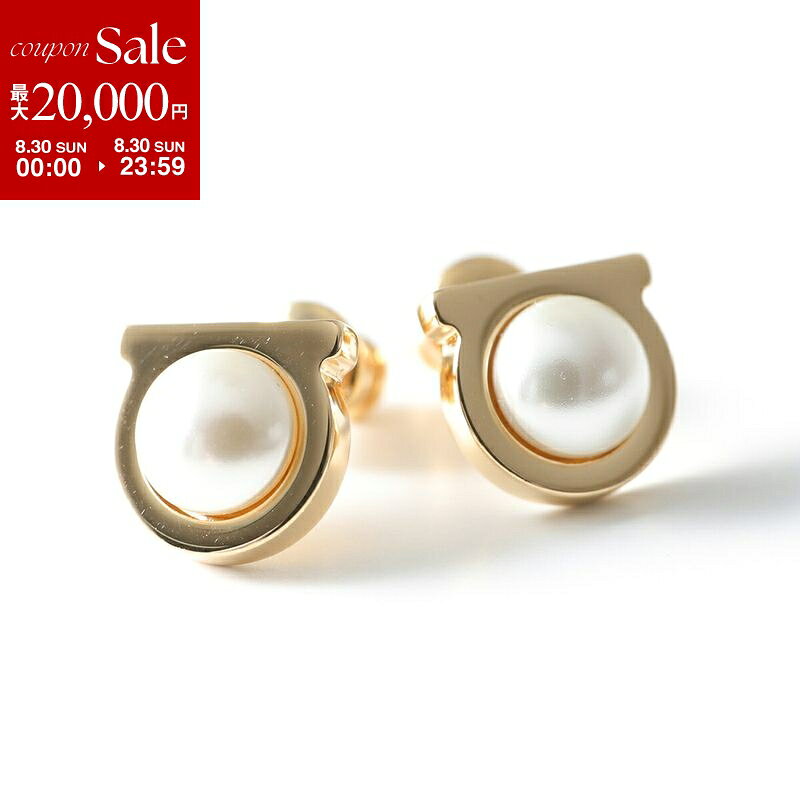 【最大2万円OFFクーポン対象 8/30限定】FERRAGAMO フェラガモ ピアス 760121 69645...