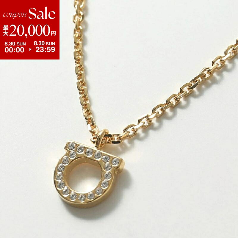 【最大2万円OFFクーポン対象 8/30限定】FERRAGAMO フェラガモ ネックレス 76 0131 ...