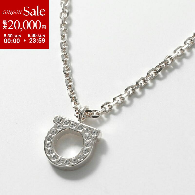 【最大2万円OFFクーポン対象 8/30限定】FERRAGAMO フェラガモ ネックレス 76 0131 ...