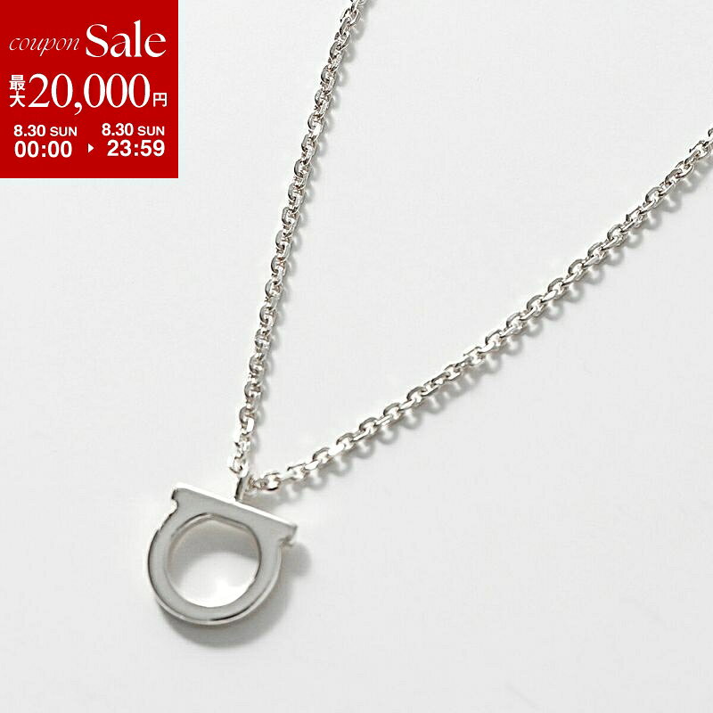 【最大2万円OFFクーポン対象 8/30限定】FERRAGAMO フェラガモ ネックレス 76 0133 ...