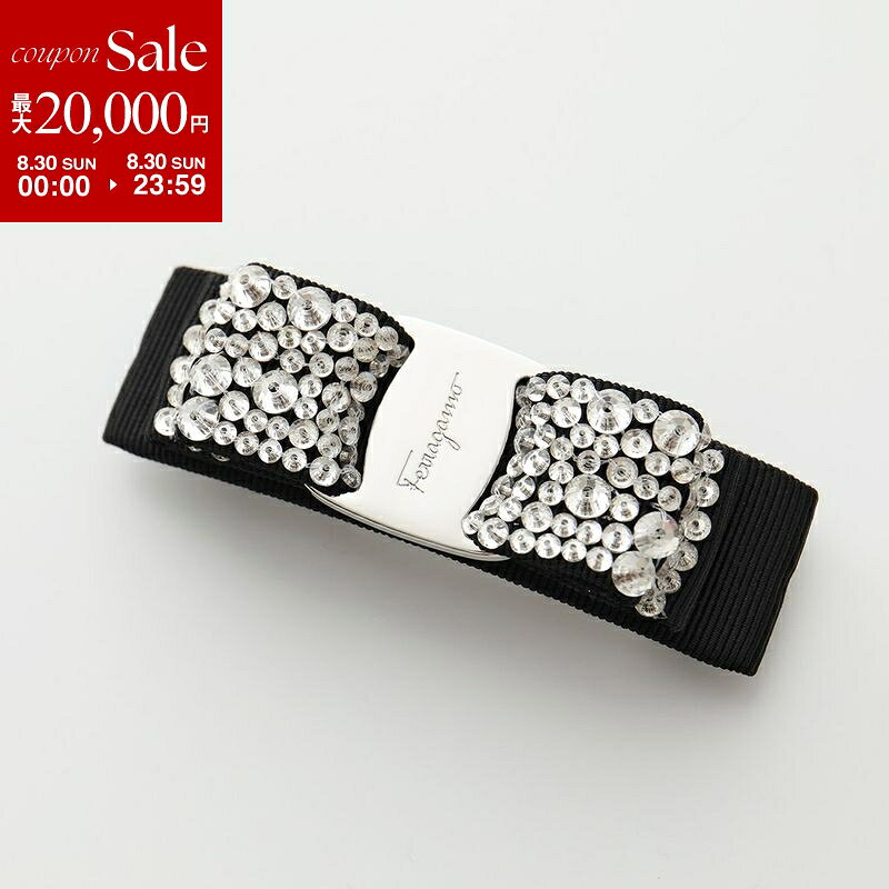 【最大2万円OFFクーポン対象 8/30限定】FERRAGAMO フェラガモ バレッタ 342759 524...