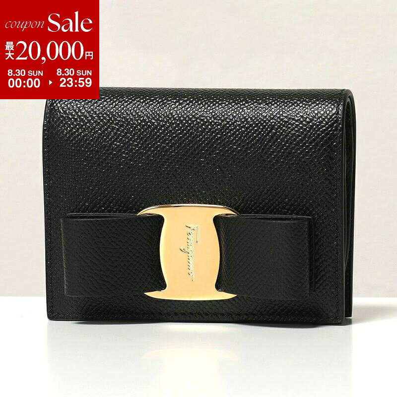 【最大2万円OFFクーポン対象 8/30限定】FERRAGAMO フェラガモ 二つ折り財布 VARA B...