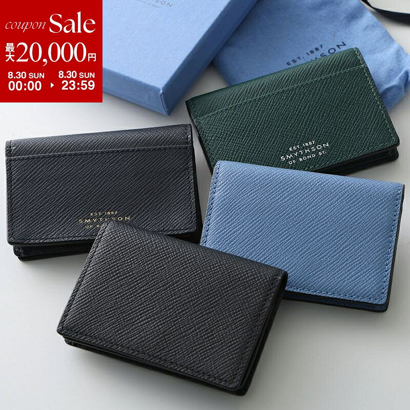 楽天市場】スマイソン 財布（カラーブルー）（バッグ・小物・ブランド